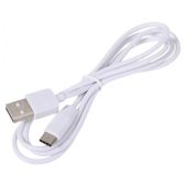 Кабель USB 2.0 Type-A - Type-C (m) 1.5м белый