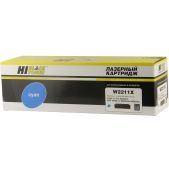 Картридж Hi-Black HB-W2211X совместим с HP CLJ Pro M255dw/MFP M282nw/M283fdn, C, 2.45K