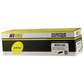 Картридж Hi-Black HB-W2212X совместим с HP CLJ Pro M255dw/MFP M282nw/M283fdn, Y, 2.45K