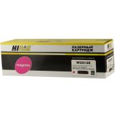 Картридж Hi-Black HB-W2213X совместим с HP CLJ Pro M255dw/MFP M282nw/M283fdn, M, 2.45K