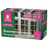 Электрогирлянда-занавес Золотая Сказка 591334 комнатная Штора 3х2 м, 306 LED, теплый белый, 220 V