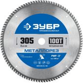 Диск пильный Зубр 36932-305-25.4-60 Металлорез Профессионал, 305 х 25.4мм, 60Т по металлу
