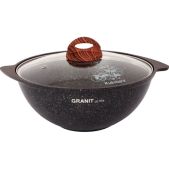 Казан 4.5л Kukmara кго47а Granit Ultra original черный
