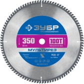 Диск пильный Зубр 36907-350-50-100_z01 Мультирез Профессионал, 350 x 50мм, 100Т, по алюминию