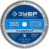 Диск пильный Зубр 36930-355-25.4-100 Профессионал 350х50мм 100Т, по ламинату