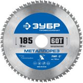 Диск пильный Зубр 36932-185-30-60 Металлорез Профессионал, 185 х 30мм, 60Т, по металлу и металлопрофилю