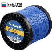 Леска для триммера Зубр 71015-3.0 круг, 3.0мм, 240 м, Профессионал