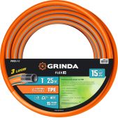 Шланг поливочный 25м Grinda 429008-1-25 Flex 3 ProLine, 1, 15 атм, из термоэластопласта, трёхслойный, армированный, гибкий