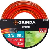 Шланг поливочный 50м Grinda 8-429005-3/4-50 Expert 3 ProLine, 3/4, 30 атм, трёхслойный, армированный