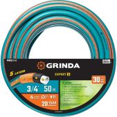 Шланг поливочный 50м Grinda 429007-3/4-50 Expert 5 ProLine, 3/4 30 атм, пятислойный, текстильное армирование