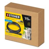 Шланг высокого давления Steher 75411-280-15 для пистолета G-280 Pro, 15м