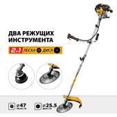 Триммер бензиновый Steher BT-2500-S 2.5кВт