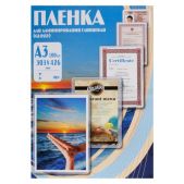 Пленка для ламинирования Office Kit PLP10930 125мкм A3 100шт глянцевая 303x426мм