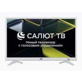 Телевизор 24 LEFF 24F691T FHD White SALUT Smart