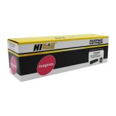 Картридж Hi-Black HB-CF543X подходит HP CLJ Pro M254nw/dw/M280nw/M281fdn/M281fdw пурпурный 2.5K