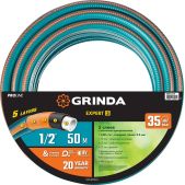 Шланг поливочный 50м Grinda 429007-1/2-50 Expert 5 ProLine, 1/2, 35 атм, пятислойный, текстильное армирование