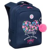 Рюкзак Grizzly RG-466-4/1 Bouquet школьный, анатомическая спинка, 2 отделения, для девочек, 39х26х17 см