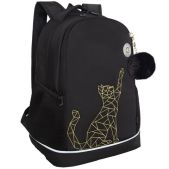 Рюкзак Grizzly RG-563-2/1 Gold Cat школьный, анатомическая спинка, 2 отделения, для девочек, 38х28х18 см
