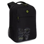 Рюкзак Grizzly RB-456-5/2 Moving Forvard школьный, анатомическая спинка, 2 отделения, для мальчиков, 39х26х19 см