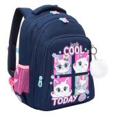 Рюкзак Grizzly RG-561-1/3 Cool 2 Day школьный, анатомическая спинка, 3 отделения, для девочек, 40х27х20см