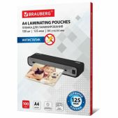 Пленки-заготовки для ламинирования Brauberg 531794 АНТИСТАТИК, А4, комплект 100 шт, 125 мкм