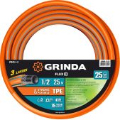 Шланг поливочный 25м Grinda 429008-1/2-25 Flex 3 ProLine, 1/2, 25 атм, из термоэластопласта, трёхслойный, армированный, гибкий