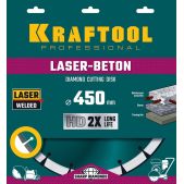 Диск Kraftool 36686-450 LASER-BETON 450мм 25.4/20мм, 10х4.0мм, алмазный