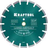 Диск Kraftool 36687-300 LASER-ASPHALT 300мм 25.4/20мм, 10х3.2мм, алмазный