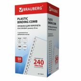 Пружины пластиковые для переплета Brauberg 530817 50 шт, 28мм для сшивания 201-240 л. белые
