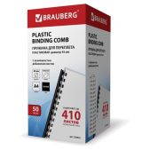 Пружины пластиковые для переплета Brauberg 530932 50 шт, 45мм для сшивания 341-410 л., черные