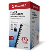 Пружины пластиковые для переплета Brauberg 530934 50 шт, 51мм для сшивания 411-450 л., черные