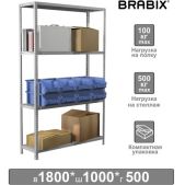 Стеллаж металлический Brabix S240BR145402 MS KD-180/50-4, 1800х1000х500мм, 4 полки, сборная стойка, 291116