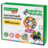 Магнитный конструктор Brauberg 665720 Kids Magnetic BLockS, 100 деталей, 2 колесные базы, карусель