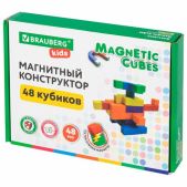 Магнитный конструктор Brauberg 665723 Kids Magnetic CUBES КУБИЧЕСКИЙ, 48 магнитных кубиков