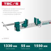 Струбцина Kraftool 32303-5 TbC/5 1330/55мм, с Т-образным профилем вайма
