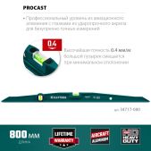 Уровень строительный 80см Kraftool 34717-080 ProCast литой