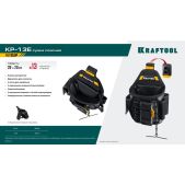 Сумка для инструментов Kraftool 38772 KP-13E поясная с быстросъёмным креплением FastClip, 13 карманов и петель, 280 х 200мм