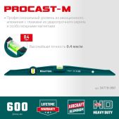Уровень строительный 60см Kraftool 34718-060 ProCast-M магнитный литой