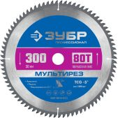 Диск пильный Зубр 36907-300-30-80_z01 Мультирез Профессионал, 300 x 30мм, 80Т, по алюминию