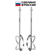 Комплект насадок-миксеров Зубр МНЛ-2-220 М27, 2 шт, d220мм общий, сверху-вниз для легких растворов