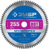 Диск пильный Зубр 36907-255-30-80_z01 Мультирез Профессионал, 255 x 30мм, 80Т, по алюминию