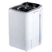 Стиральная машина Horizont WM-4601W активаторного типа