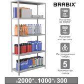 Стеллаж металлический Brabix 291108 S241BR163502 MS Plus-200/30-5, 2000х1000х300мм, 5 полок, регулируемые опоры