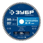 Диск пильный Зубр 36933-305-30-80 Тонкорез Профессионал 305х30 x 2.4мм, 80Т по дереву, тонкий рез