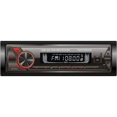 Автомагнитола Centurion MX-030 DSP