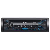 Автомагнитола Sony CDX-G1200U