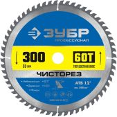 Диск пильный Зубр 36905-300-30-60_z01 Чисторез Профессионал, 300 x 30мм, 60Т по дереву