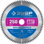 Диск пильный Зубр 36907-250-32-80_z01 Мультирез Профессионал, 250 x 32мм, 80Т, по алюминию