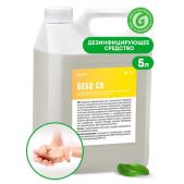Антисептик для рук и поверхностей Grass 550055 DESO C9 спиртосодержащий 70% 5л