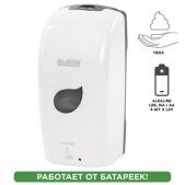 Дозатор для мыла-пены Лайма 607330 Professional ECO, наливной, Сенсорный, 1.3 л, белый
